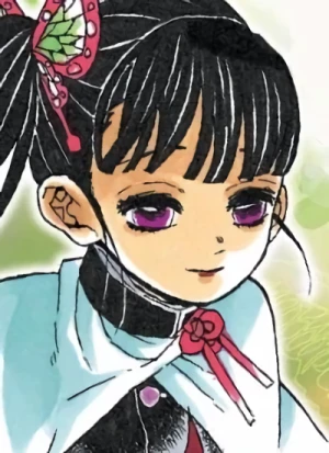 Kanao TSUYURI