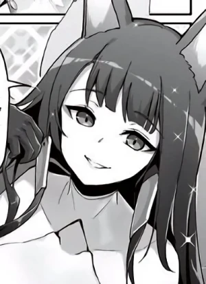 Akagi