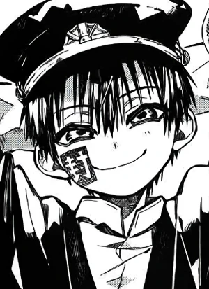 Tsukasa