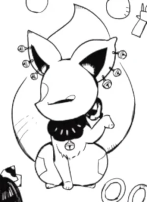 Yako