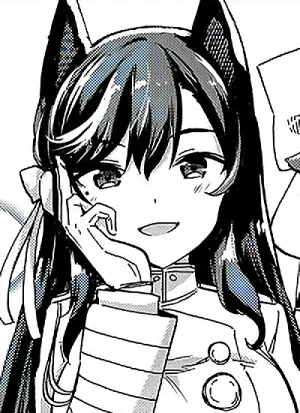 Atago