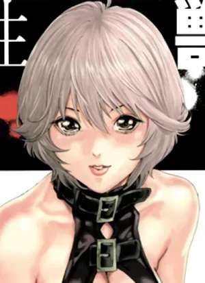 Page de couverture [YTKM]