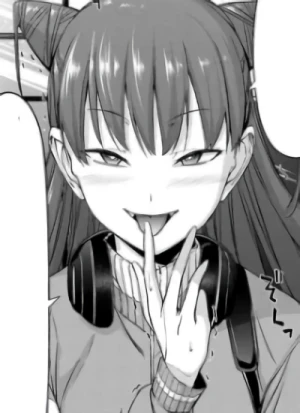 Anne KURUSU