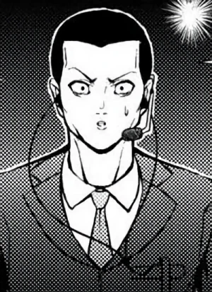 MC Sugimoto