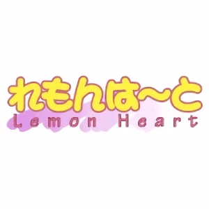 Société: Lemon Heart