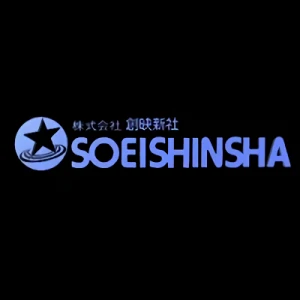 Société: Soeishinsha