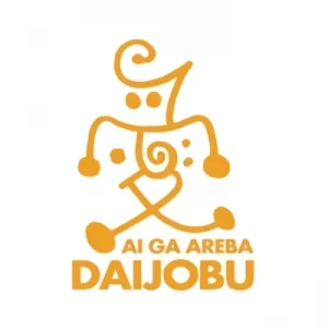 Société: Ai ga areba Daijobu