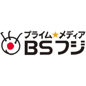 Société: BS Fuji Inc.