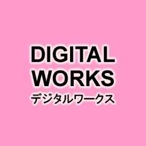 Société: Digital Works