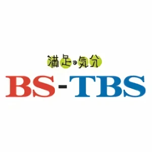 Société: BS-TBS