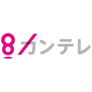Société: Kansai Telecasting Corporation