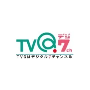 Société: TVQ Kyushu Broadcasting