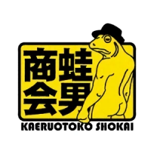 Société: Kaeru Otoko Shoukai