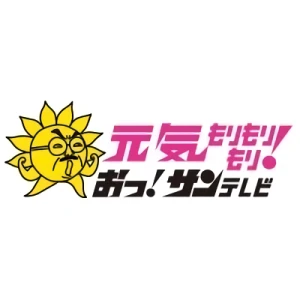 Société: Sun Television Co.,Ltd.