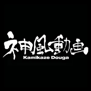 Société: Kamikazedouga Co., Ltd.