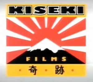 Société: Kiseki Films