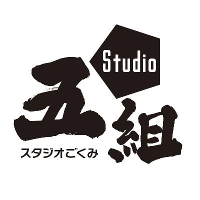 Société: Studio Gokumi