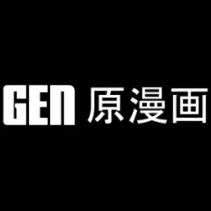 Société: Gen Manga Entertainment