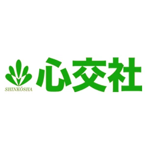 Société: SHINKOSHA Co., Ltd.