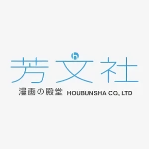 Société: Houbunsha Co. Ltd.