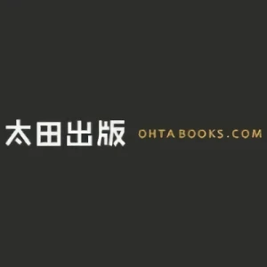 Société: Ohta Publishing, Company