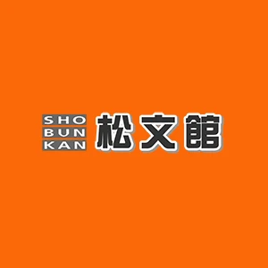 Société: Shobunkan Corporation
