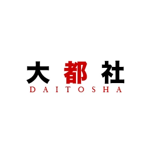 Société: Daitosha