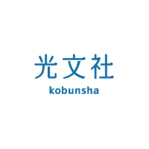 Société: Kobunsha Co., Ltd.