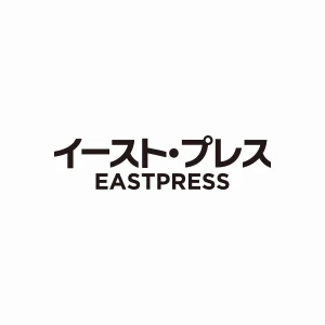 Société: East Press Co., Ltd.
