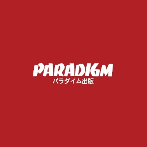 Société: Paradigm Corp.