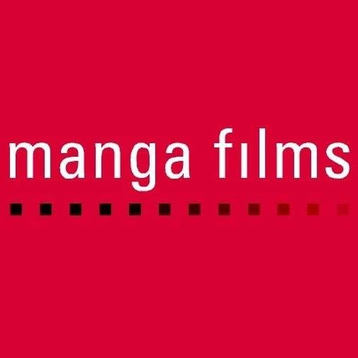 Société: Manga Films S.L.