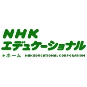 Société: NHK Educational Corporation
