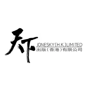 Société: Jonesky (HK) Limited