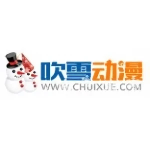 Société: Chuixue Manhua Network