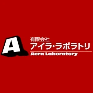 Société: Aera Laboratory