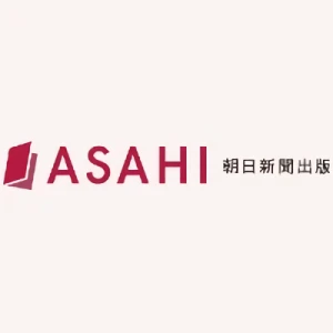 Société: Asahi Shimbun Publications Inc.