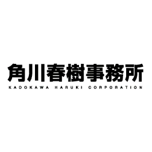 Société: Kadokawa Haruki Corporation