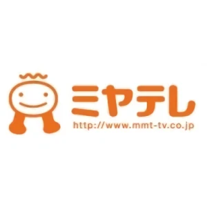 Société: Miyagi Television Broadcasting Co., Ltd.