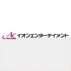 Société: Aeon Entertainment Co., Ltd.