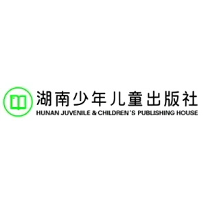 Société: Hunan Juvenile and Children’s Publishing House Co., Ltd.