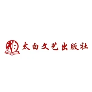 Société: Tai Bai Literature and Art Publishing House