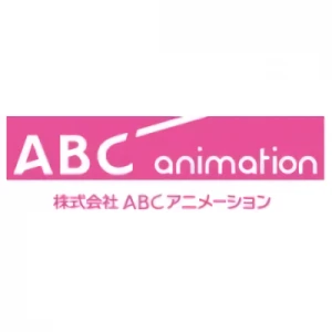 Société: ABC Animation, Inc.
