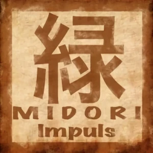 Société: Midori Impuls GbR