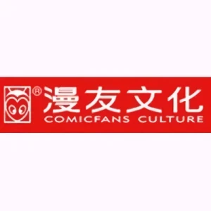 Société: Guangzhou Comicfans Culture Technology Development Co., Ltd.