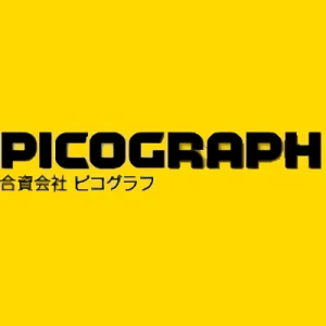 Société: Joint Stock Company Picograph