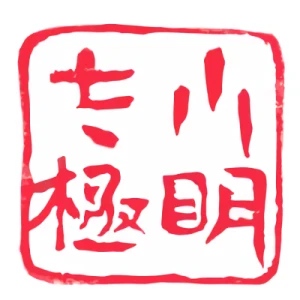 Société: Xiaoming Taiji (Hubei) Guoman Culture Co., Ltd