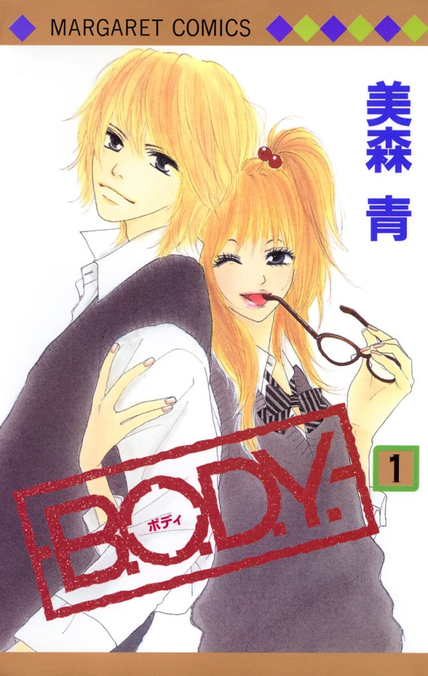 Manga: BODY