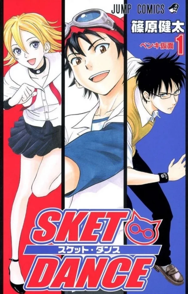 Manga: Sket Dance: Le club des anges gardiens