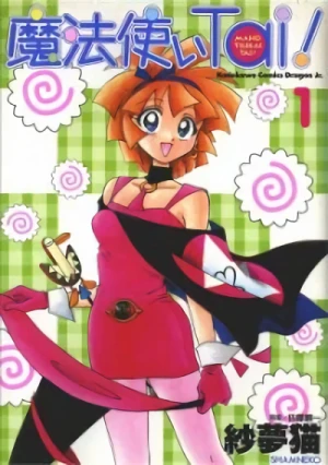 Manga: Mahou Tsukai Tai!