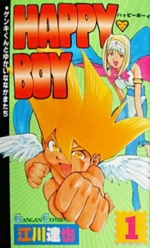 Manga: Happy Boy